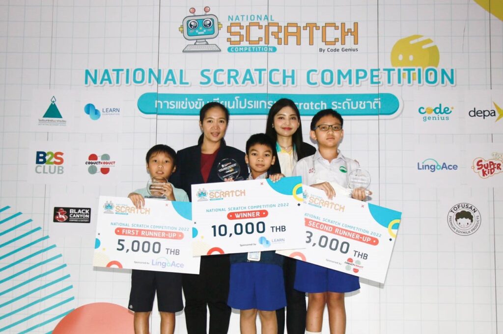 Code Genius ในเครือ LEARN จัดแข่งขัน Scratch รุ่นเยาว์ ในงาน “National