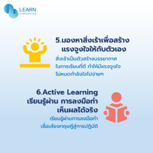 Active Learning